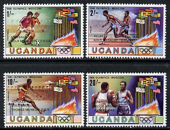 Uganda 1980 Olympic Medal Winners set of 4 unmounted mint, SG 330-33