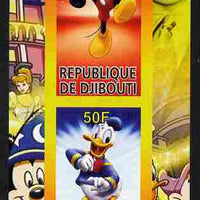 Djibouti 2011 Walt Disney - Mickey Mouse & Donald imperf sheetlet containing 2 values unmounted mint