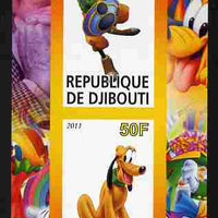 Djibouti 2011 Walt Disney - Goofy & Pluto imperf sheetlet containing 2 values unmounted mint