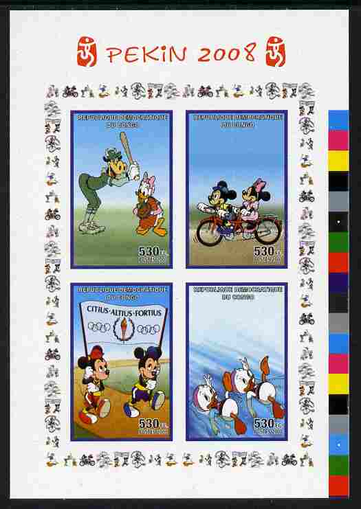 Congo 2008 Disney Beijing Olympics imperf sheetlet #1 containing 4 values (Baseball, Cycling, Holding a Banner & Swimming) unmounted mint. Note this item is privately produced and is offered purely on its thematic appeal