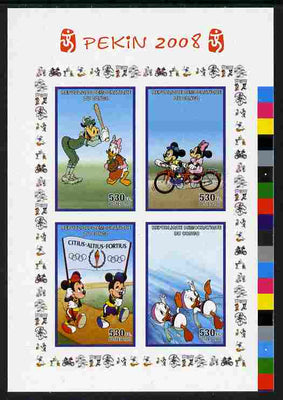 Congo 2008 Disney Beijing Olympics imperf sheetlet #1 containing 4 values (Baseball, Cycling, Holding a Banner & Swimming) unmounted mint. Note this item is privately produced and is offered purely on its thematic appeal