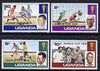 Uganda 1978 World Cup Football #2 set of 4 unmounted mint, SG 215-18