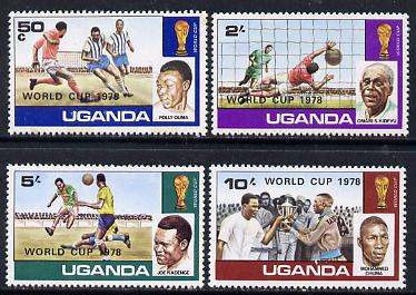 Uganda 1978 World Cup Football #2 set of 4 unmounted mint, SG 215-18