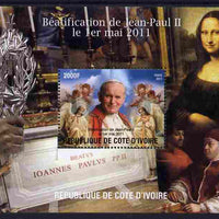 Ivory Coast 2011 Beatification of Pope John Paul II #1 perf m/sheet unmounted mint. Note this item is privately produced and is offered purely on its thematic appeal
