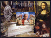 Ivory Coast 2011 Beatification of Pope John Paul II #1 imperf m/sheet unmounted mint. Note this item is privately produced and is offered purely on its thematic appeal