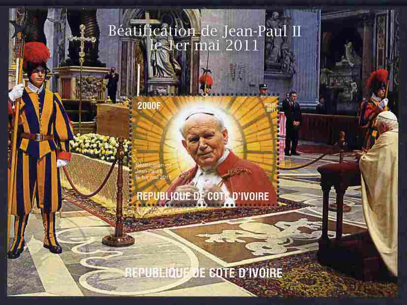 Ivory Coast 2011 Beatification of Pope John Paul II #2 perf m/sheet unmounted mint. Note this item is privately produced and is offered purely on its thematic appeal