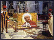 Ivory Coast 2011 Beatification of Pope John Paul II #2 perf m/sheet unmounted mint. Note this item is privately produced and is offered purely on its thematic appeal