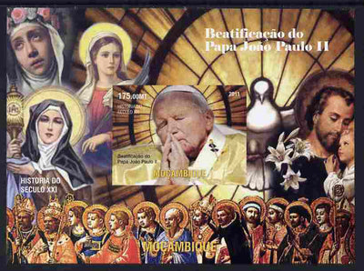 Mozambique 2011 Beatification of Pope John Paul II imperf m/sheet unmounted mint. Note this item is privately produced and is offered purely on its thematic appeal