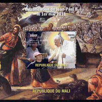 Mali 2011 Beatification of Pope John Paul II perf m/sheet unmounted mint. Note this item is privately produced and is offered purely on its thematic appeal