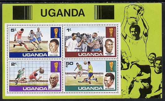 Uganda 1978 World Cup Football #1 m/sheet unmounted mint, SG MS 209
