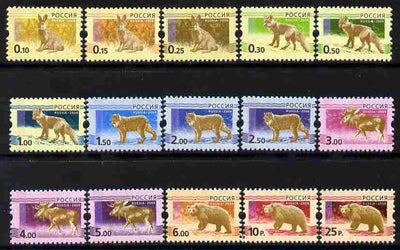 Russia 2008 Animals definitive set of 15 values complete unmounted mint SG 7541-55