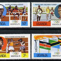 Uganda 1976 Montreal Olympics set of 4, SG 168-71 unmounted mint