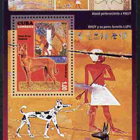 Cuba 2010 Dogs & Classical Art perf m/sheet unmounted mint