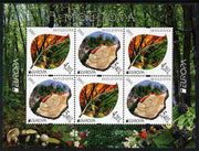 Moldova 2011 Europa - Forests perf m/sheet unmounted mint