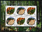 Moldova 2011 Europa - Forests perf m/sheet unmounted mint