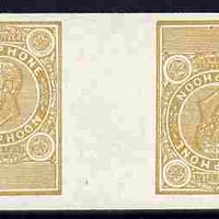 Belgium 1891 Telephone tete-beche interpaneau imperf proof pair undenominated in ochre on ungummed paper