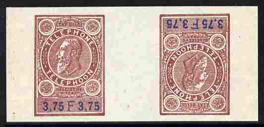 Belgium 1891 Telephone tete-beche interpaneau imperf proof pair 3f75 in blue & brown on ungummed paper