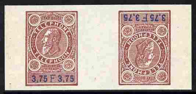 Belgium 1891 Telephone tete-beche interpaneau imperf proof pair 3f75 in blue & brown on ungummed paper