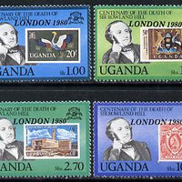 Uganda 1980 'London 1980' opt on Rowland Hill set of 4 unmounted mint, SG 317-20