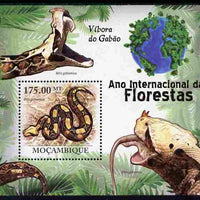 Mozambique 2011 International Year of the Forest - Snakes perf m/sheet unmounted mint, Michel BL413