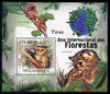 Mozambique 2011 International Year of the Forest - Tarsiers perf m/sheet unmounted mint, Michel BL430