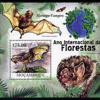 Mozambique 2011 International Year of the Forest - Vampire Bats perf m/sheet unmounted mint, Michel BL422