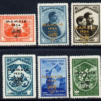 Rumania 1934 Mamaia Scout Jamboree Fund set of 6 unmounted mint, SG 1289-94, Mi 468-73