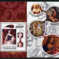 Togo 2011 Christmas perf m/sheet unmounted mint