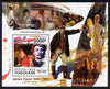 Togo 2011 175th Birth Anniversary of James Tissot perf m/sheet unmounted mint