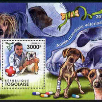 Togo 2011 World Veterinary Year perf m/sheet unmounted mint
