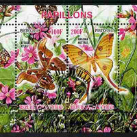 Chad 2011 Butterflies #1 perf sheetlet containing 2 values cto used