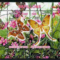 Chad 2011 Butterflies #1 perf sheetlet containing 2 values unmounted mint