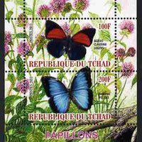 Chad 2011 Butterflies #4 perf sheetlet containing 2 values unmounted mint