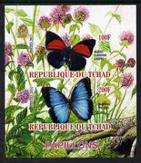 Chad 2011 Butterflies #4 imperf sheetlet containing 2 values unmounted mint
