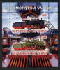 Chad 2011 Steam Locomotives perf sheetlet containing 2 values cto used