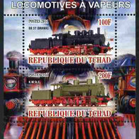Chad 2011 Steam Locomotives perf sheetlet containing 2 values unmounted mint
