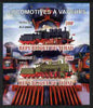 Chad 2011 Steam Locomotives imperf sheetlet containing 2 values unmounted mint