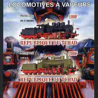 Chad 2011 Steam Locomotives imperf sheetlet containing 2 values unmounted mint