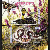 Chad 2011 Snakes perf sheetlet containing 2 values cto used