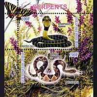 Chad 2011 Snakes perf sheetlet containing 2 values unmounted mint