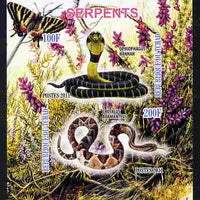 Chad 2011 Snakes imperf sheetlet containing 2 values unmounted mint