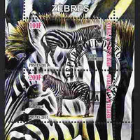 Chad 2011 Zebras perf sheetlet containing 2 values cto used