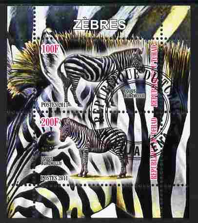 Chad 2011 Zebras perf sheetlet containing 2 values cto used