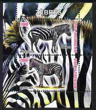 Chad 2011 Zebras perf sheetlet containing 2 values unmounted mint