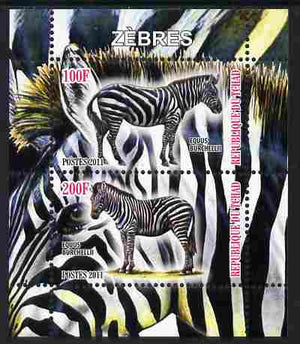 Chad 2011 Zebras perf sheetlet containing 2 values unmounted mint