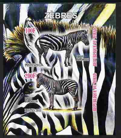 Chad 2011 Zebras imperf sheetlet containing 2 values unmounted mint