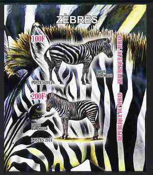 Chad 2011 Zebras imperf sheetlet containing 2 values unmounted mint