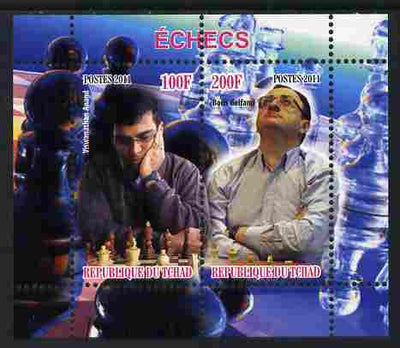 Chad 2011 Chess - Anand & Gelfand perf sheetlet containing 2 values unmounted mint