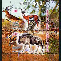 Chad 2011 Antelopes perf sheetlet containing 2 values cto used