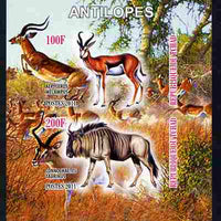 Chad 2011 Antelopes imperf sheetlet containing 2 values unmounted mint